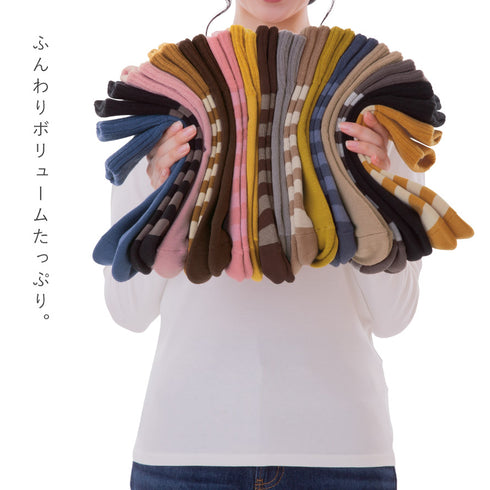 足首ゆったりパイル起毛靴下.|s3